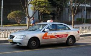 韩国公共汽车和出租车 韩国公共汽车和出租车