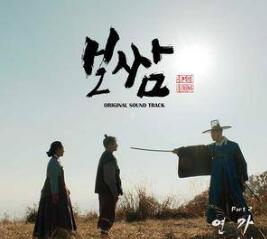 盗取命运的剧情、演员、画面、打光都很优秀 盗取命运的剧情、演员、画面、打光都很优秀