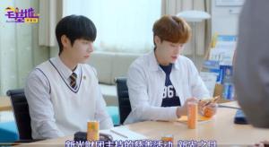 韩腐《新光男高学生会》:人设太萌了,果然是天生一对 韩腐《新光男高学生会》:人设太萌了,果然是天生一对