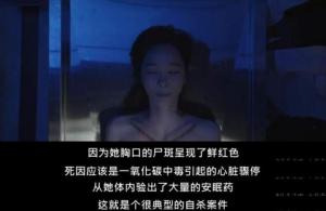 这19禁新剧太炸了,爽到浑身颤抖 这19禁新剧太炸了,爽到浑身颤抖