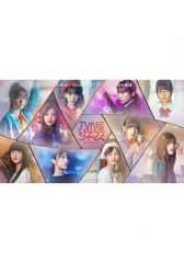 乃木坂电影院~STORYof46~