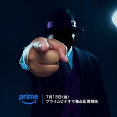 笑面推销员2025 笑面推销员2025